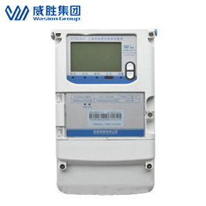 長沙威勝DSZY331C-Z三相三線遠(yuǎn)程費控智能電能表