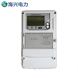 杭州海興DTZY208C三相四線(xiàn)本地費(fèi)控智能電能表