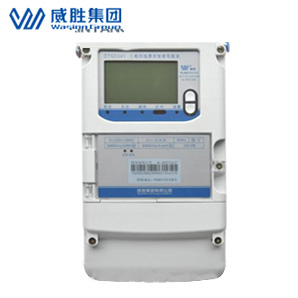 長沙威勝DTSD341-MB4M三相四線磁場檢測專用電能表