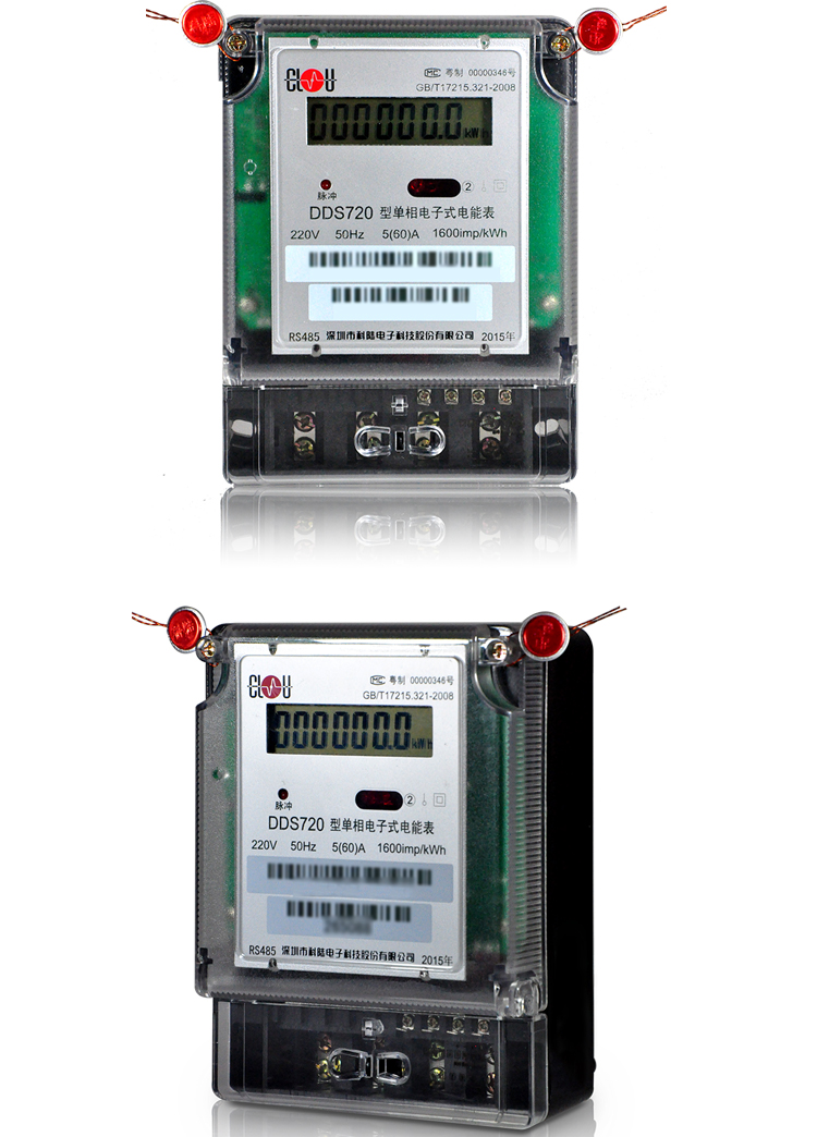 適用場合
　　適用于對單相交流有功電能進(jìn)行雙向計(jì)量的居民用戶。