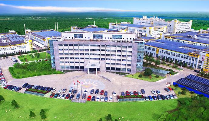 林洋能源與香港中華電力合作 將提供250萬(wàn)臺(tái)智能電表